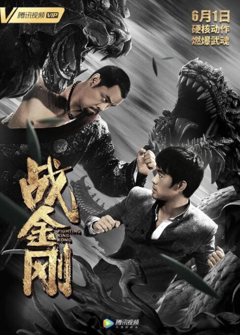 《女仆的诱惑》主视觉